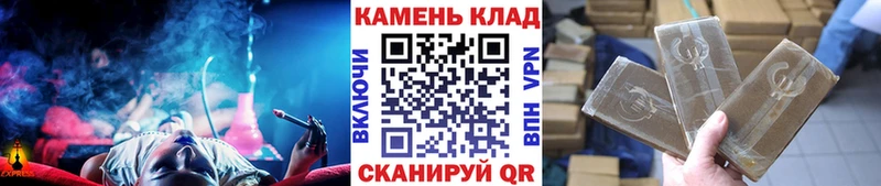 Гашиш хэш  как найти закладки  Михайловск 