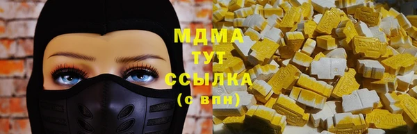 соль ск Алзамай