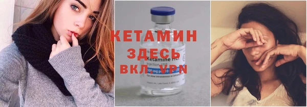 кокс Алексин