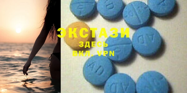 кокс Алексин