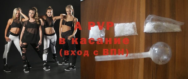 соль ск Алзамай