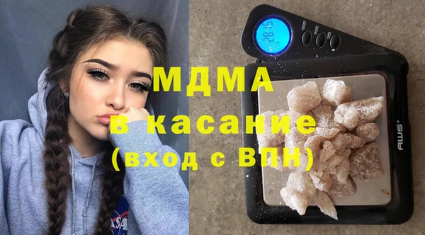 соль ск Алзамай