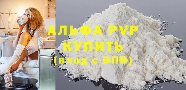 кокс Алексин