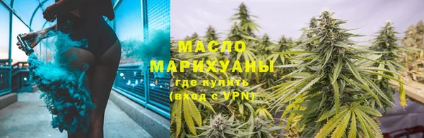 соль ск Алзамай