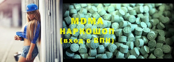 кокс Алексин