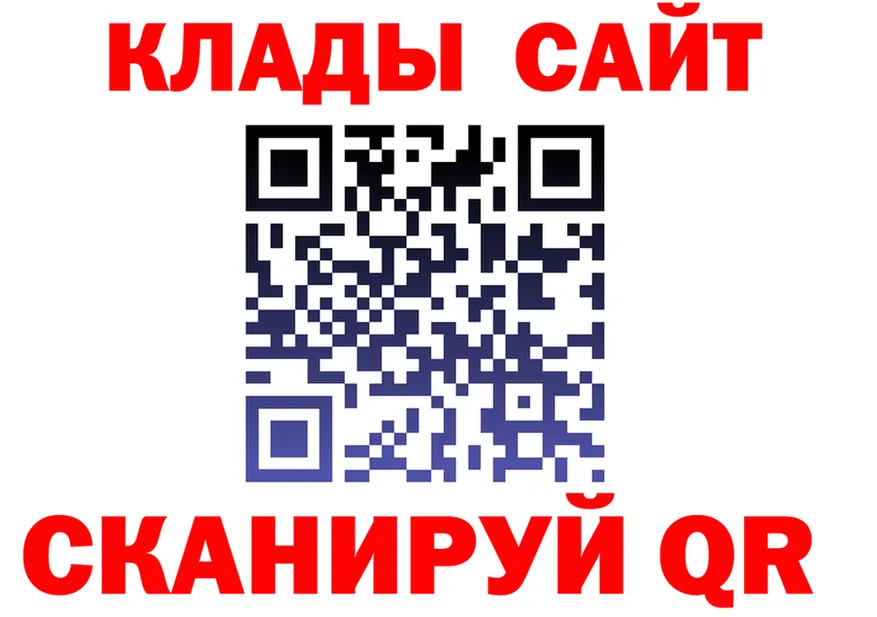 A-PVP СК КРИС сайт маркетплейс omg Михайловск